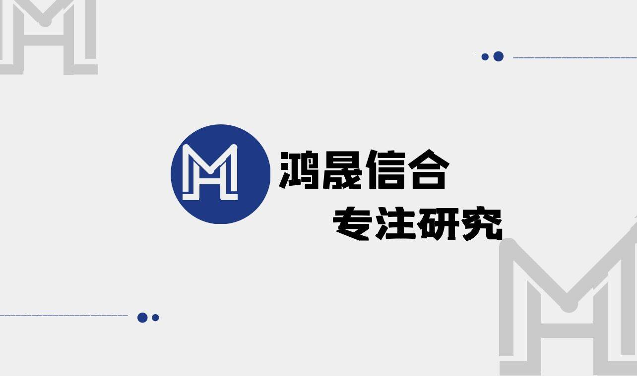 2024-2031年全球柴油发电机组行业发展前景及投Kaiyun网址 开云资策略建议报告(图1)