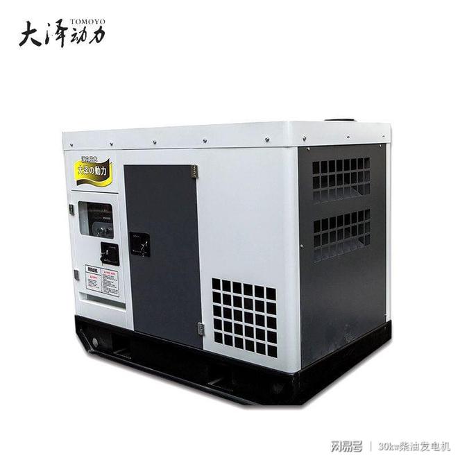 kaiyun网站咨询150千瓦柴油发电机怎么用(图1)