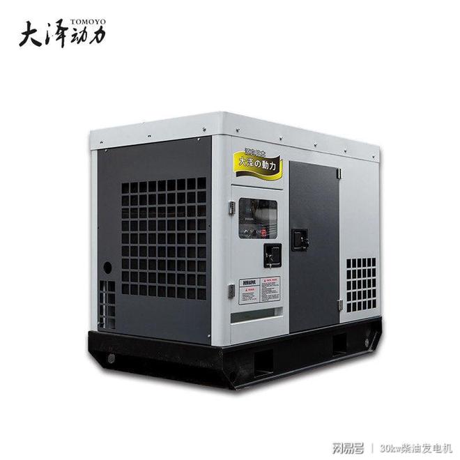 kaiyun网站咨询150千瓦柴油发电机怎么用(图2)