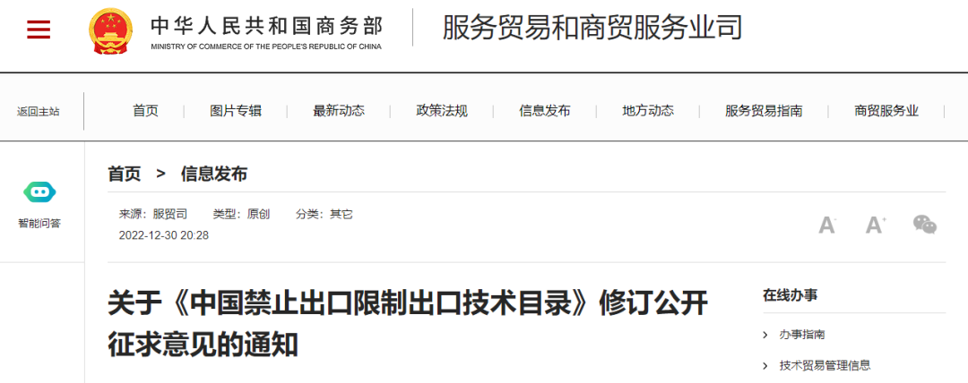 KAIYUN网页 开云com柴油机什么是柴油机？的最新报道(图3)