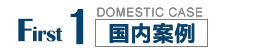 沃尔沃柴kaiyun开云网站 Kaiyun开云油发电机组(图1)