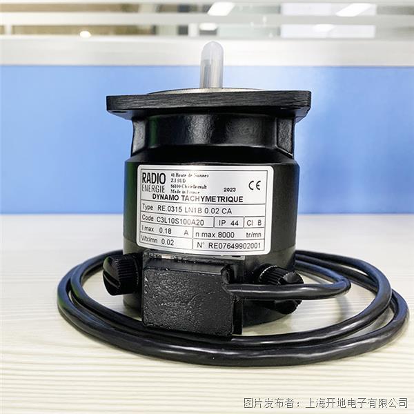 测速发电机在工业领域中Kaiyun网址 开云的关键作用(图2)