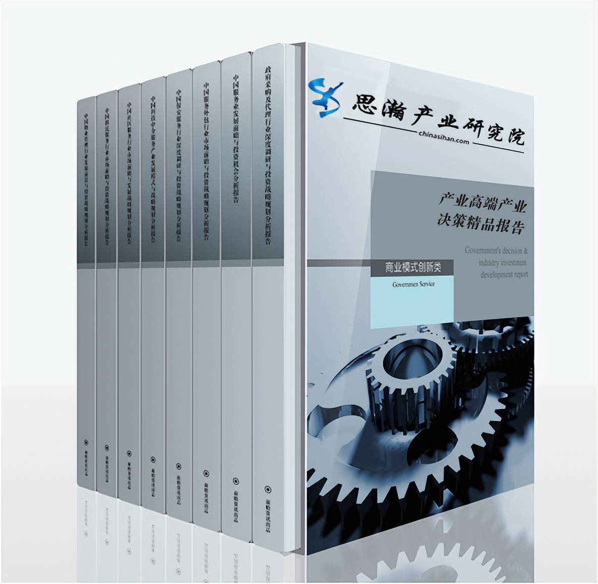 kaiyun网站2024-2029年中国内燃发电机组行业市场调研及投资策略预测报告(图1)