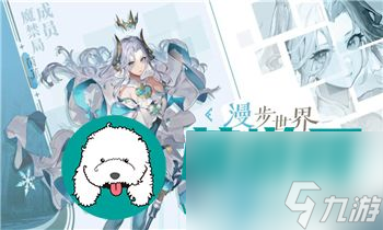 KAIYUN网页 开云com《我的世界》探秘工业2 太阳能发电机的多重用途(图1)