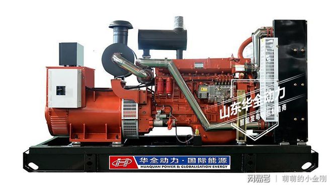 Kaiyun网址 开云自启动潍坊柴油发电机有什么省油的好办法没？(图1)