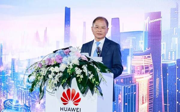 “美国对华打压还将不断升级”徐直军透露华为今年关键战略举措(图1)