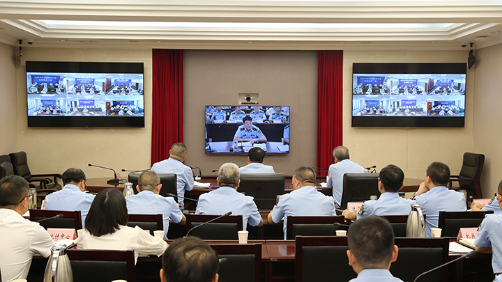 kaiyun登陆入口开云四川局召开2024年第七次工作例会(图2)