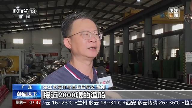 开云kaiyun官方网站踏浪逐鲜 湛江开渔后的“第一网鲜”来啦！(图2)