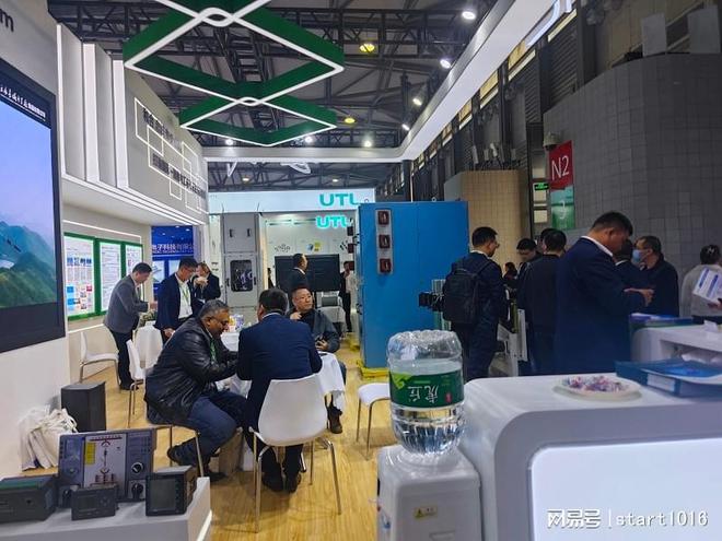 kaiyun官网2024上海电力展-上海国际数字能源电力物联网技术展(图1)