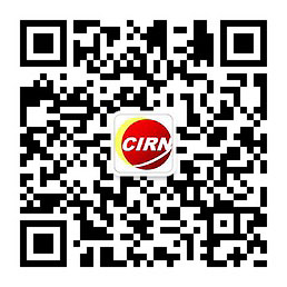 kaiyun发电机行业发展深度分析2024(图1)