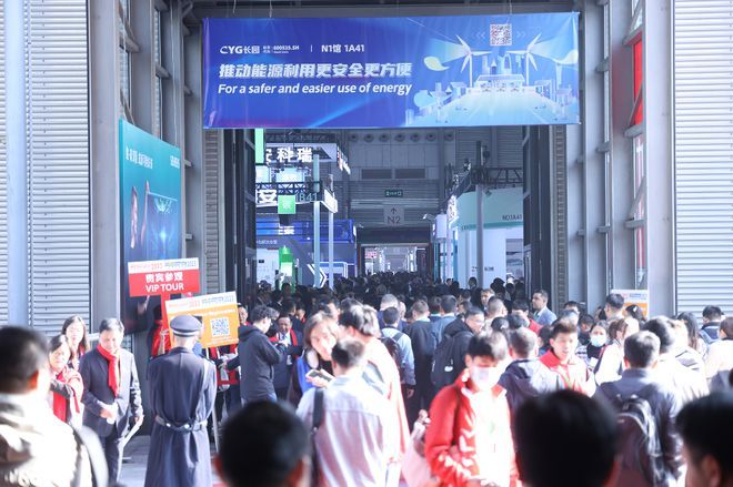 kaiyun中国官方网站不容错过！EP Shanghai2024上海国际电力展震撼来袭(图1)