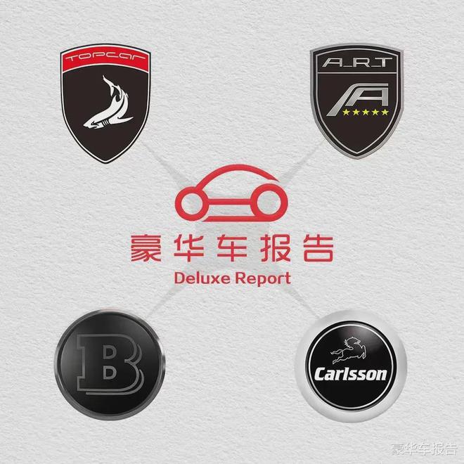 买车送楼房？奢华越野房车—观山海来啦！(图3)